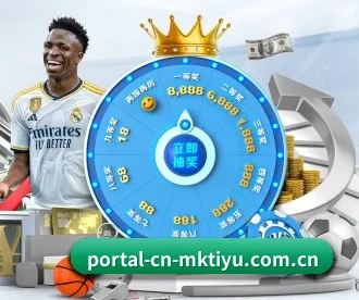 portal-cn-mktiyu.com.cn APP 深度功能